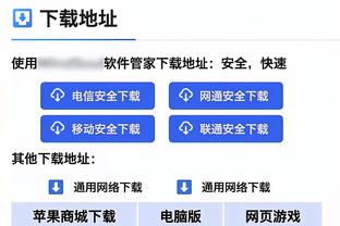 会是哪一天？姆巴佩：许多伟大的球员离开欧洲，有一天我也会